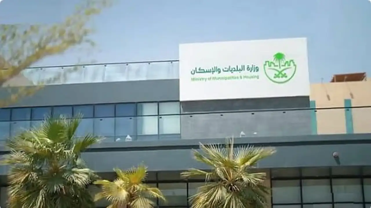 محال بيع التبغ.. اشتراطات جديدة تعتمدها “البلديات والإسكان” لتنظيم القطاع